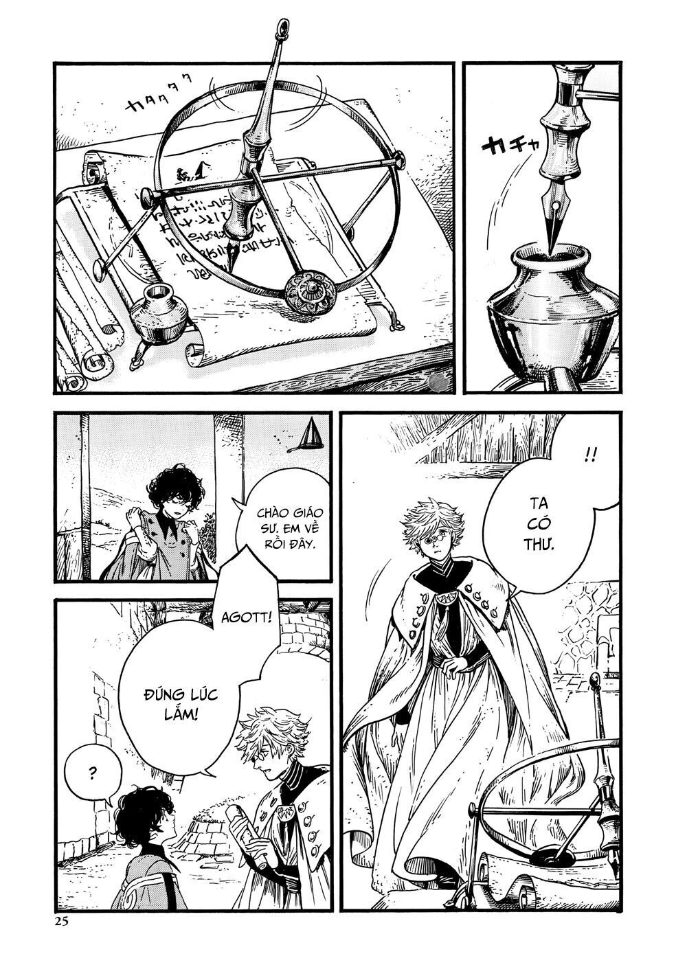 Công Xưởng Phép Thuật Chap 18 - Next Chap 19
