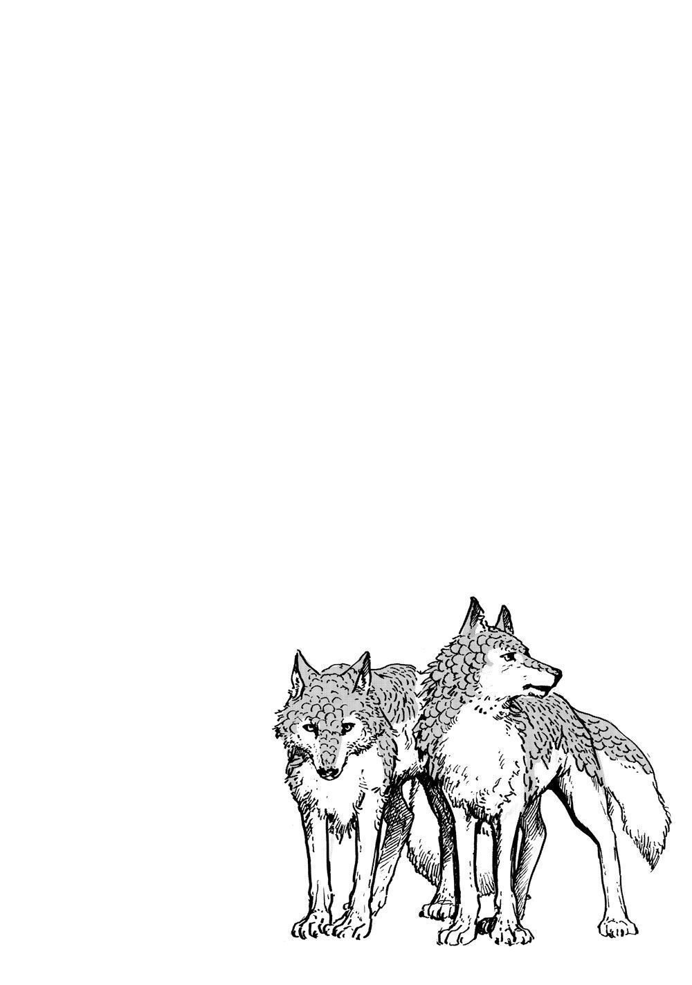 Công Xưởng Phép Thuật Chap 18 - Next Chap 19