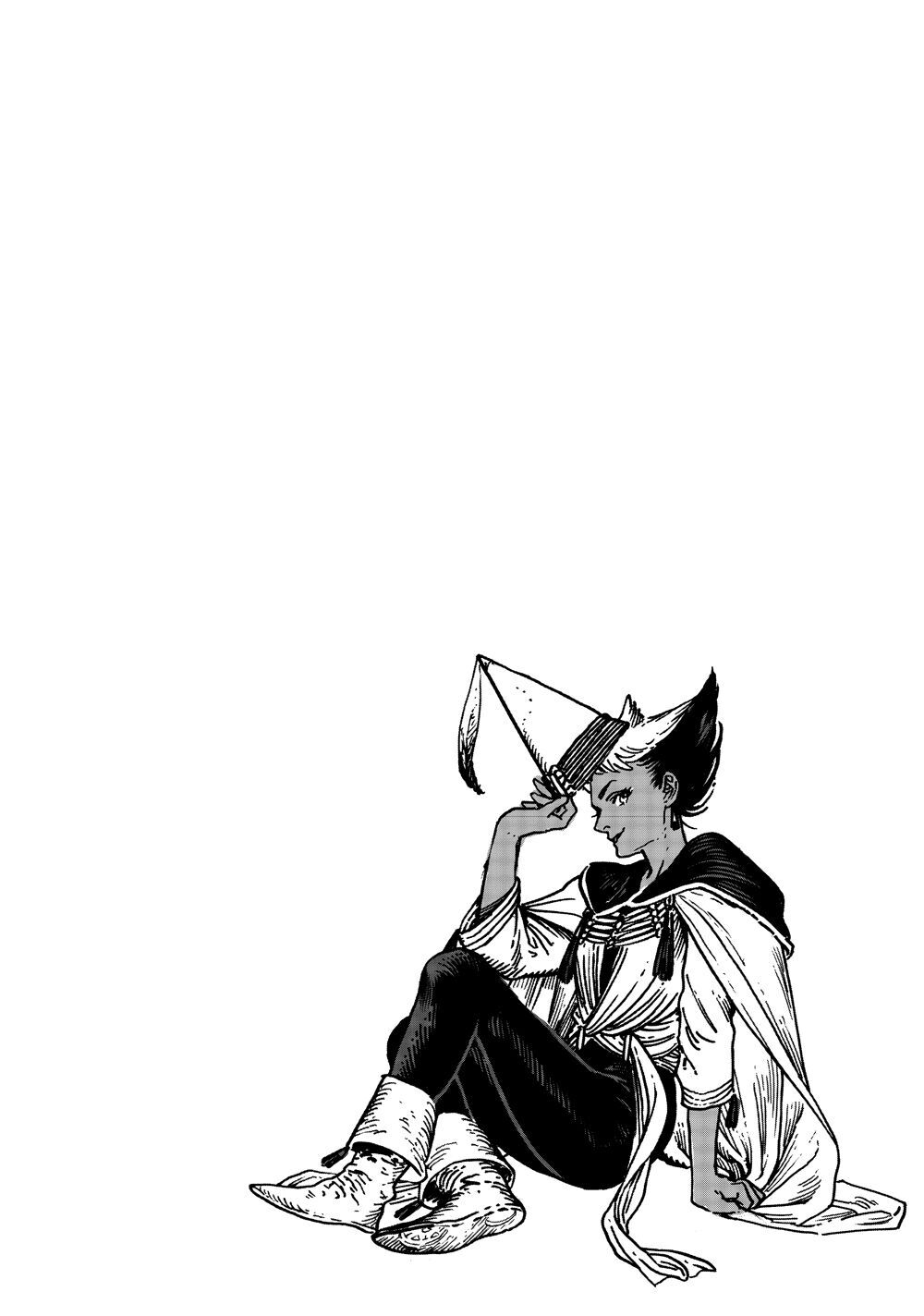 Công Xưởng Phép Thuật Chap 21 - Next Chap 22
