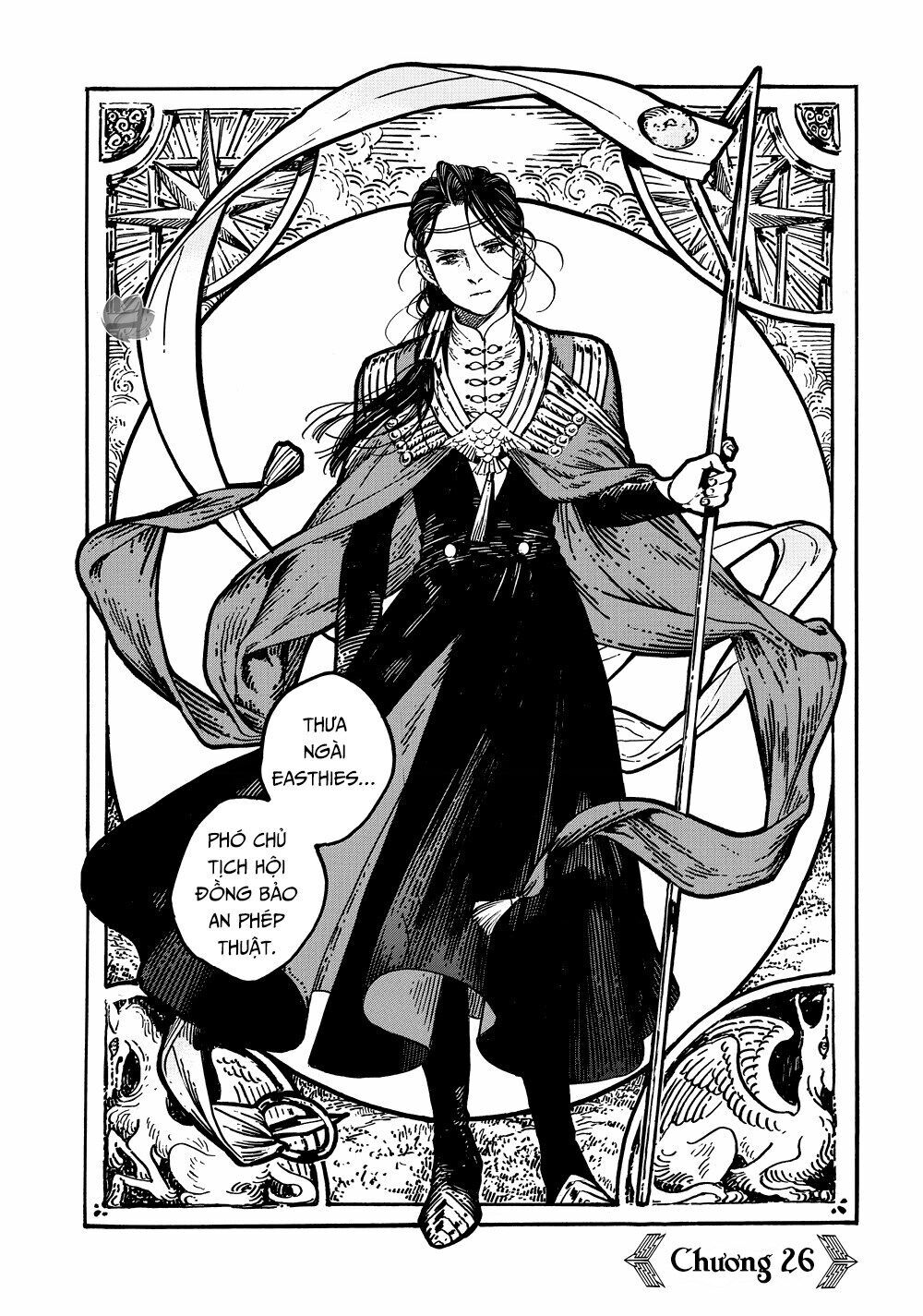 Công Xưởng Phép Thuật Chap 26 - Next Chap 27