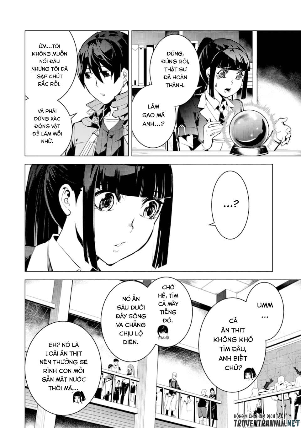 Tensei Kenja No Isekai Raifu ~ Daini No Shokugyo Wo Ete, Sekai Saikyou Ni Narimashita~ Chap 17 - Next Chap 18