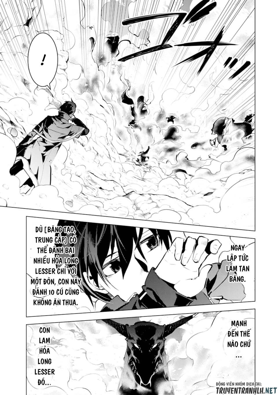 Tensei Kenja No Isekai Raifu ~ Daini No Shokugyo Wo Ete, Sekai Saikyou Ni Narimashita~ Chap 17 - Next Chap 18