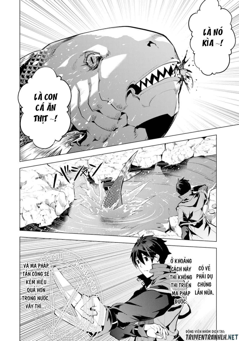 Tensei Kenja No Isekai Raifu ~ Daini No Shokugyo Wo Ete, Sekai Saikyou Ni Narimashita~ Chap 17 - Next Chap 18
