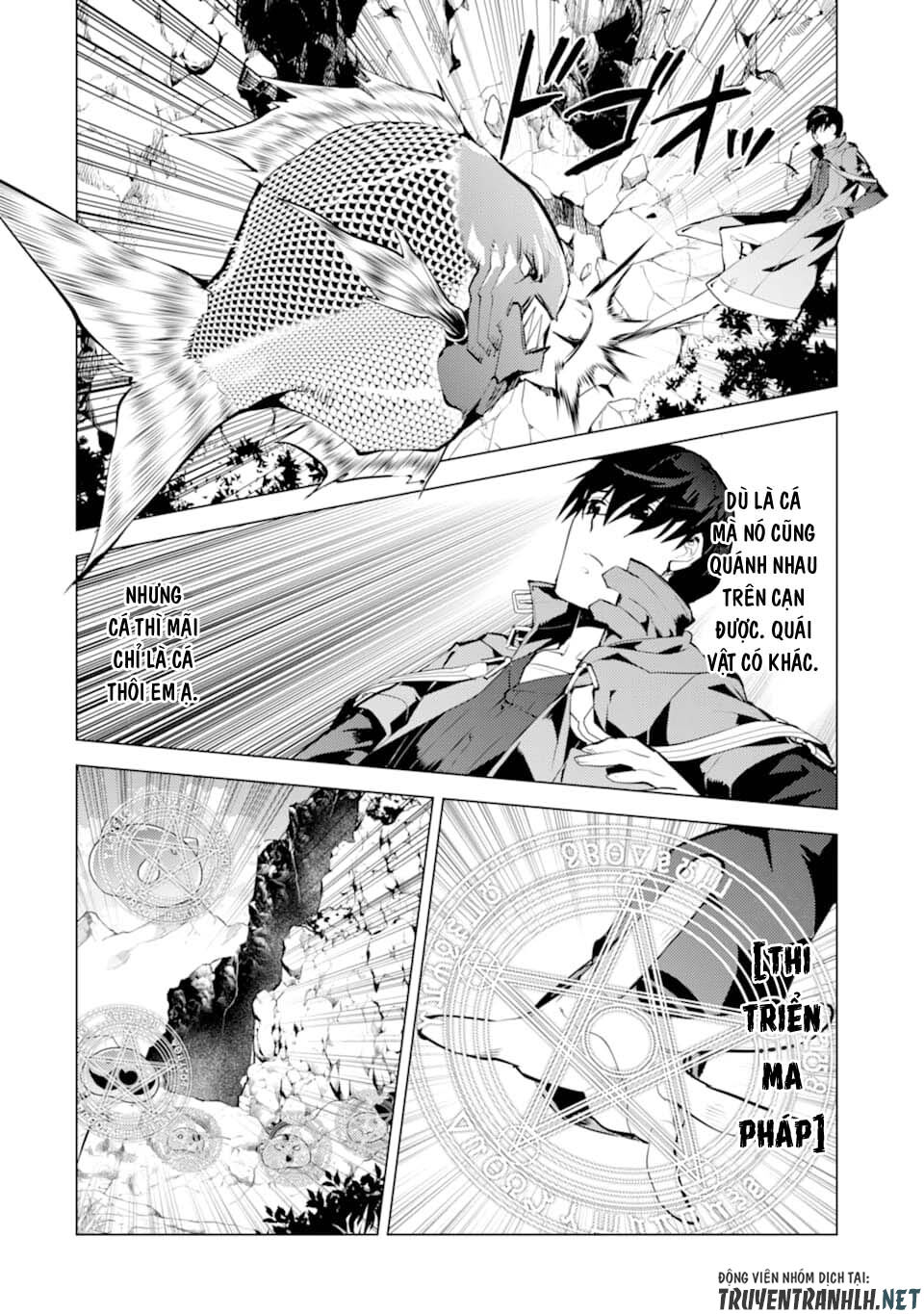 Tensei Kenja No Isekai Raifu ~ Daini No Shokugyo Wo Ete, Sekai Saikyou Ni Narimashita~ Chap 17 - Next Chap 18
