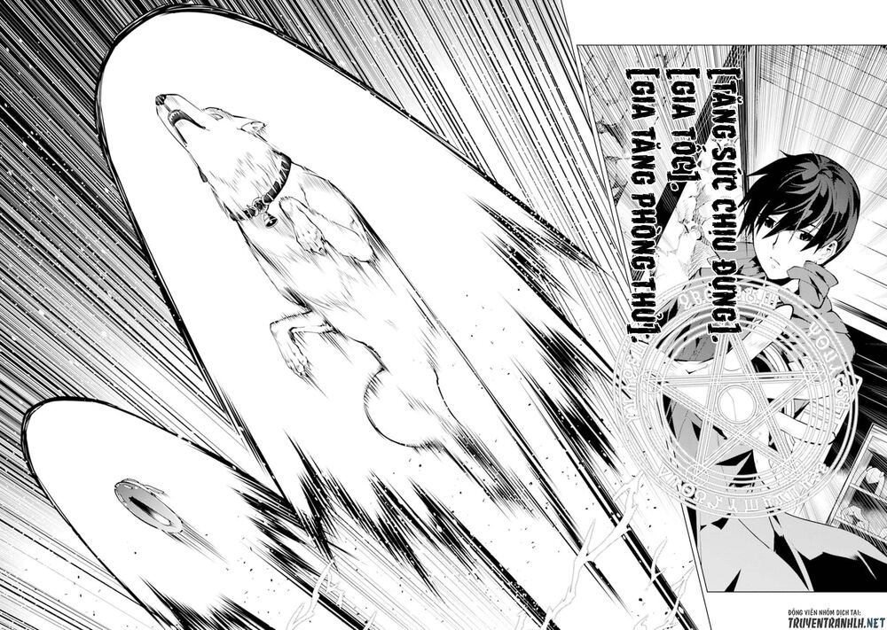 Tensei Kenja No Isekai Raifu ~ Daini No Shokugyo Wo Ete, Sekai Saikyou Ni Narimashita~ Chap 17 - Next Chap 18
