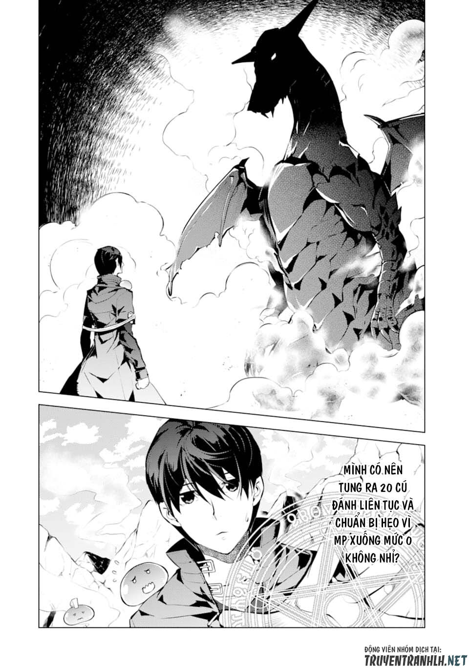 Tensei Kenja No Isekai Raifu ~ Daini No Shokugyo Wo Ete, Sekai Saikyou Ni Narimashita~ Chap 17 - Next Chap 18
