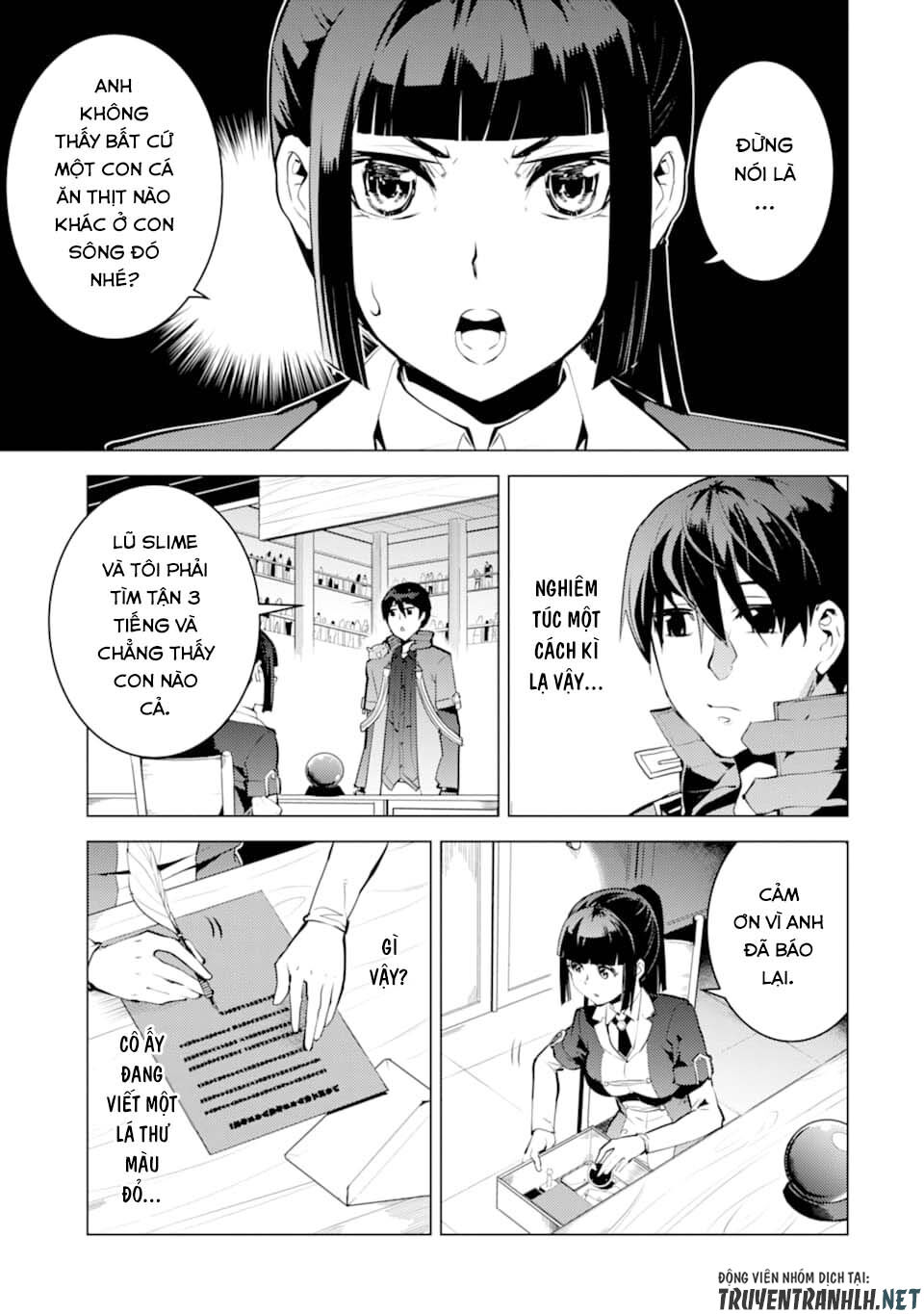 Tensei Kenja No Isekai Raifu ~ Daini No Shokugyo Wo Ete, Sekai Saikyou Ni Narimashita~ Chap 17 - Next Chap 18