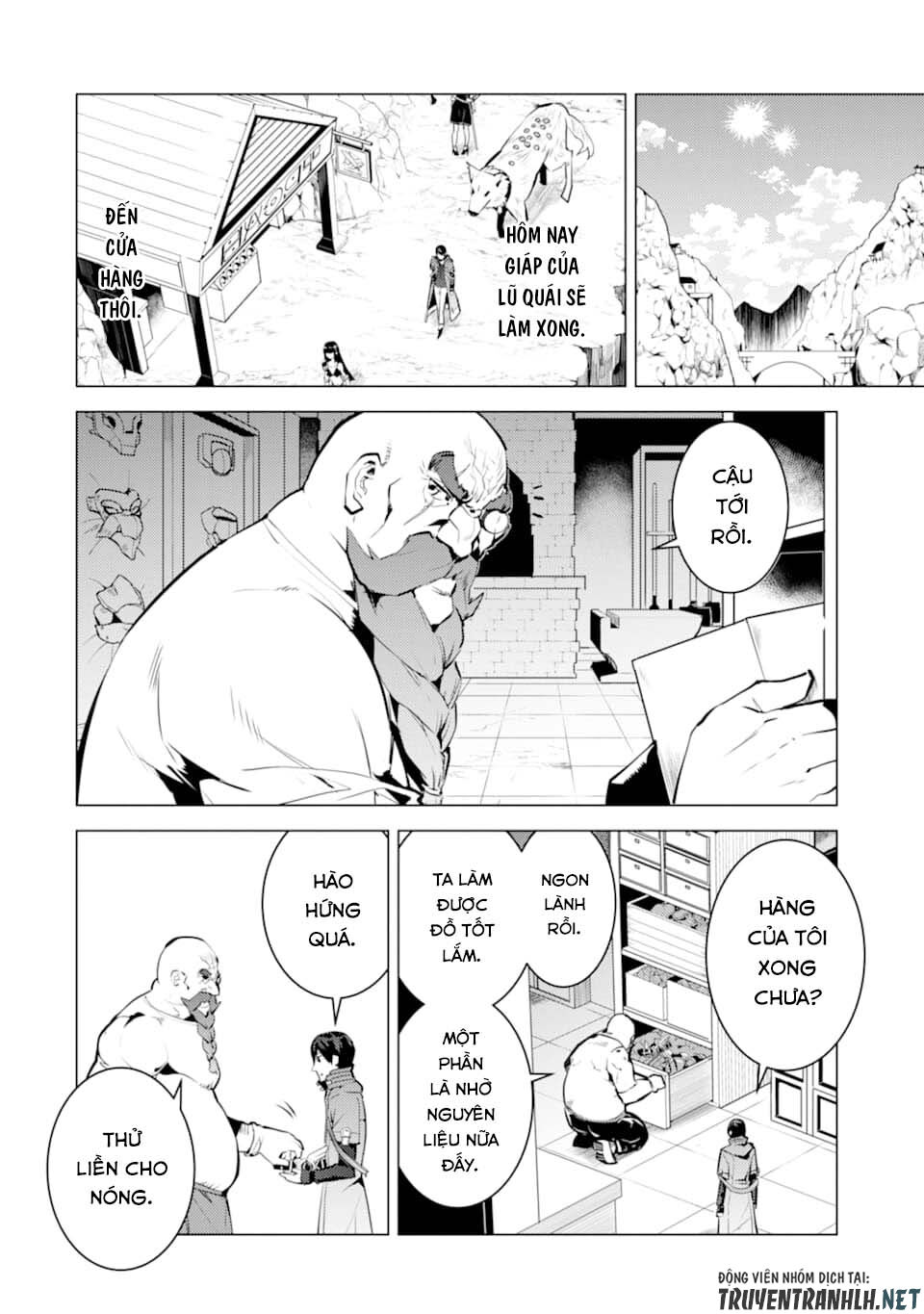 Tensei Kenja No Isekai Raifu ~ Daini No Shokugyo Wo Ete, Sekai Saikyou Ni Narimashita~ Chap 17 - Next Chap 18