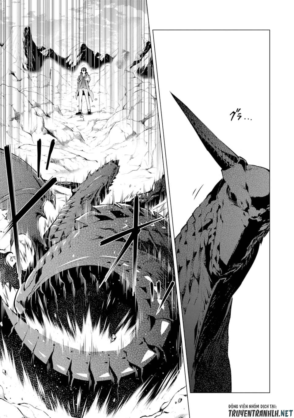 Tensei Kenja No Isekai Raifu ~ Daini No Shokugyo Wo Ete, Sekai Saikyou Ni Narimashita~ Chap 17 - Next Chap 18
