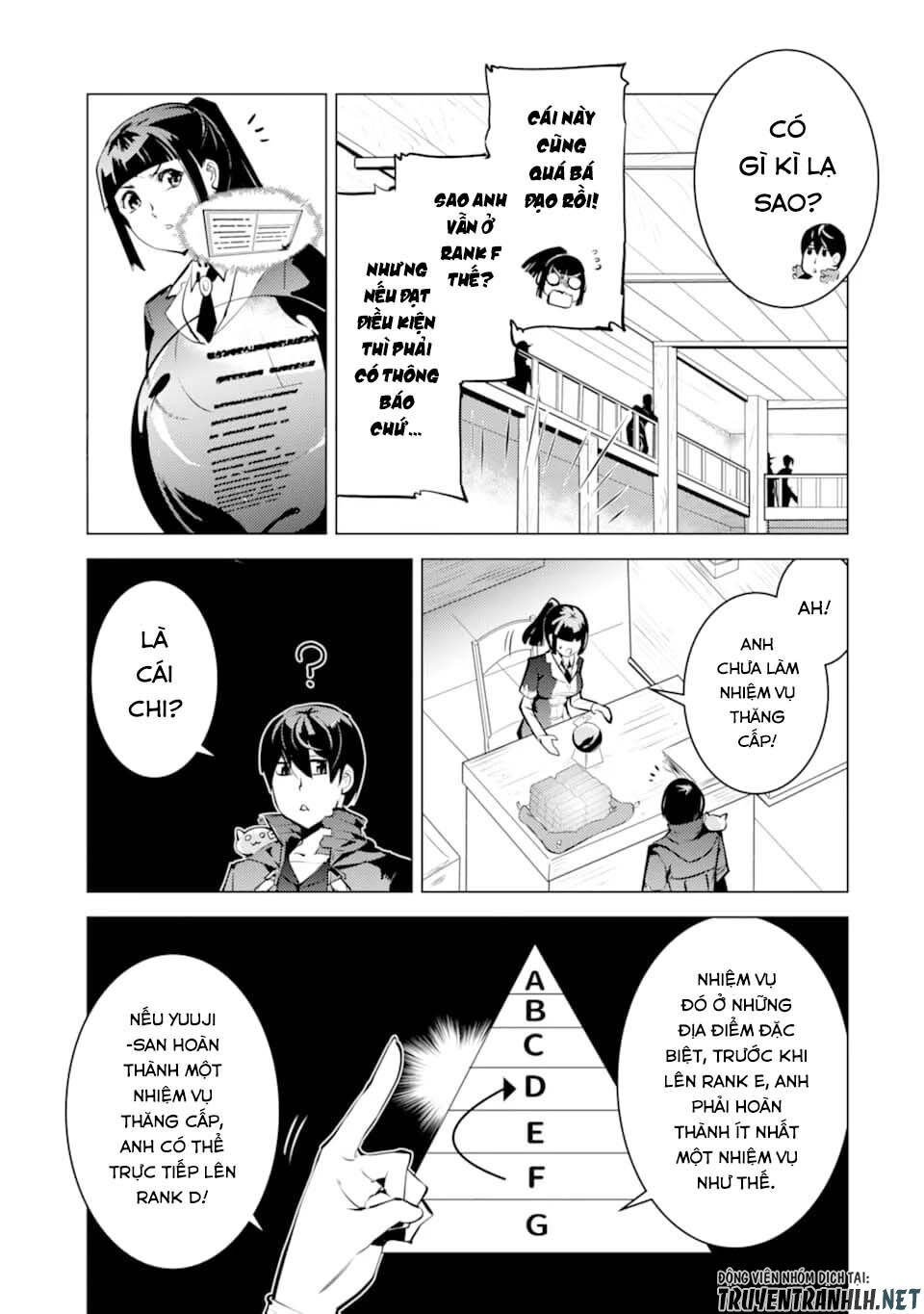 Tensei Kenja No Isekai Raifu ~ Daini No Shokugyo Wo Ete, Sekai Saikyou Ni Narimashita~ Chap 17 - Next Chap 18