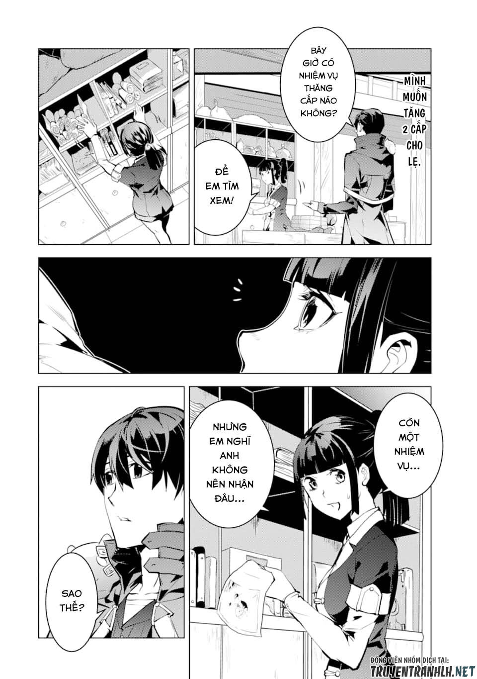 Tensei Kenja No Isekai Raifu ~ Daini No Shokugyo Wo Ete, Sekai Saikyou Ni Narimashita~ Chap 17 - Next Chap 18