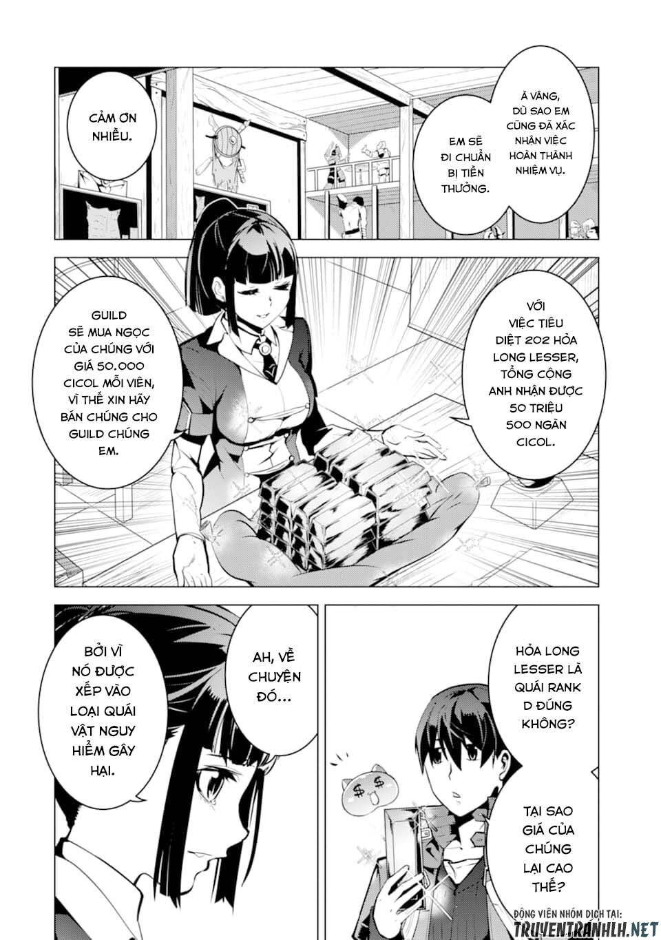 Tensei Kenja No Isekai Raifu ~ Daini No Shokugyo Wo Ete, Sekai Saikyou Ni Narimashita~ Chap 17 - Next Chap 18