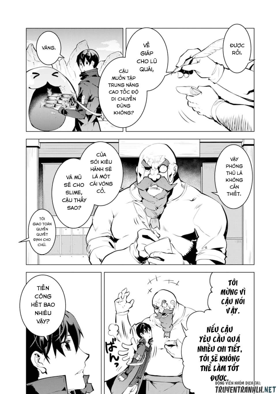 Tensei Kenja No Isekai Raifu ~ Daini No Shokugyo Wo Ete, Sekai Saikyou Ni Narimashita~ Chap 17 - Next Chap 18