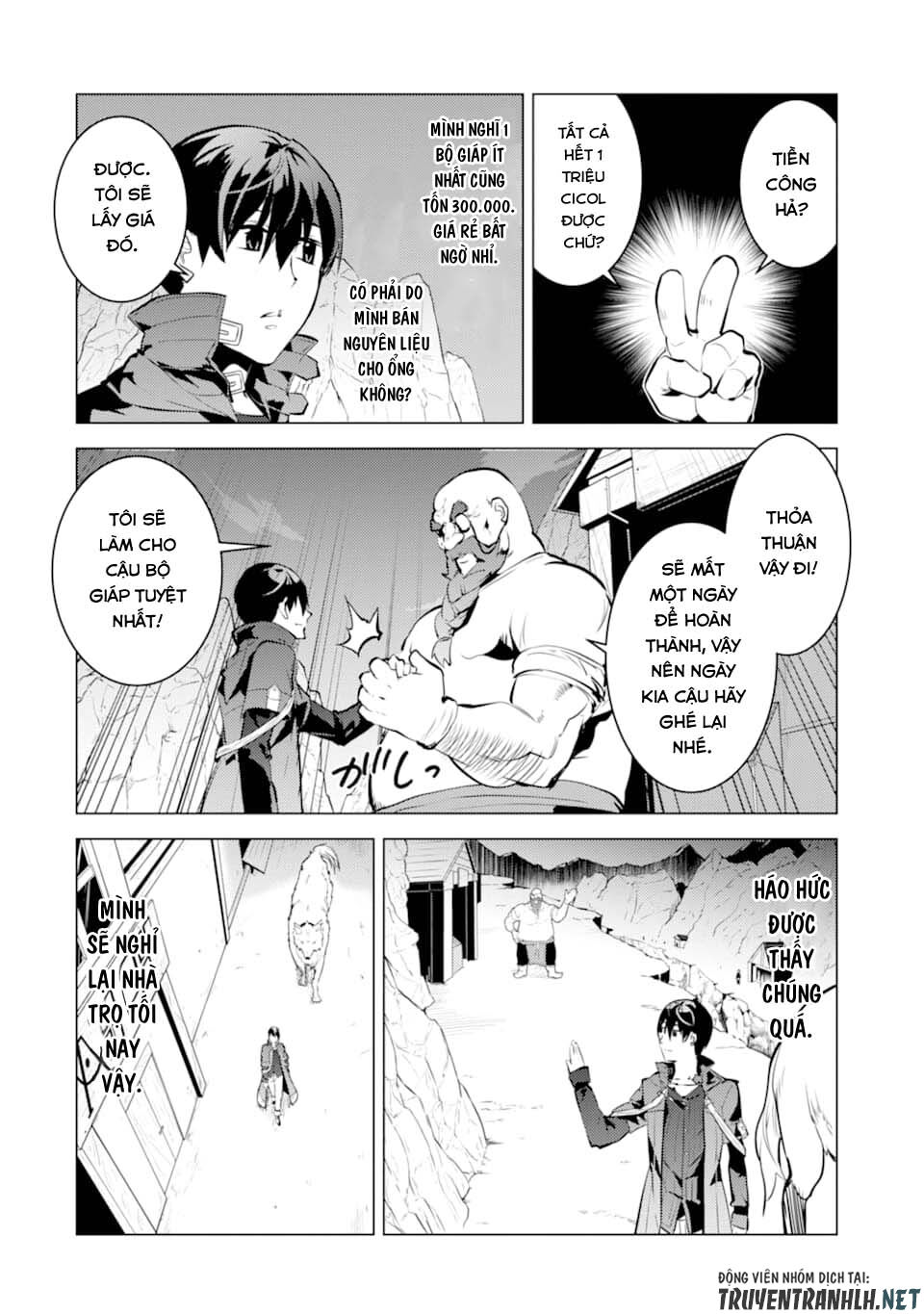 Tensei Kenja No Isekai Raifu ~ Daini No Shokugyo Wo Ete, Sekai Saikyou Ni Narimashita~ Chap 17 - Next Chap 18