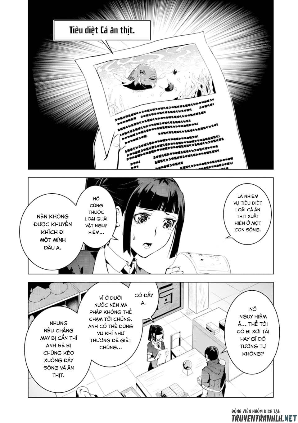 Tensei Kenja No Isekai Raifu ~ Daini No Shokugyo Wo Ete, Sekai Saikyou Ni Narimashita~ Chap 17 - Next Chap 18