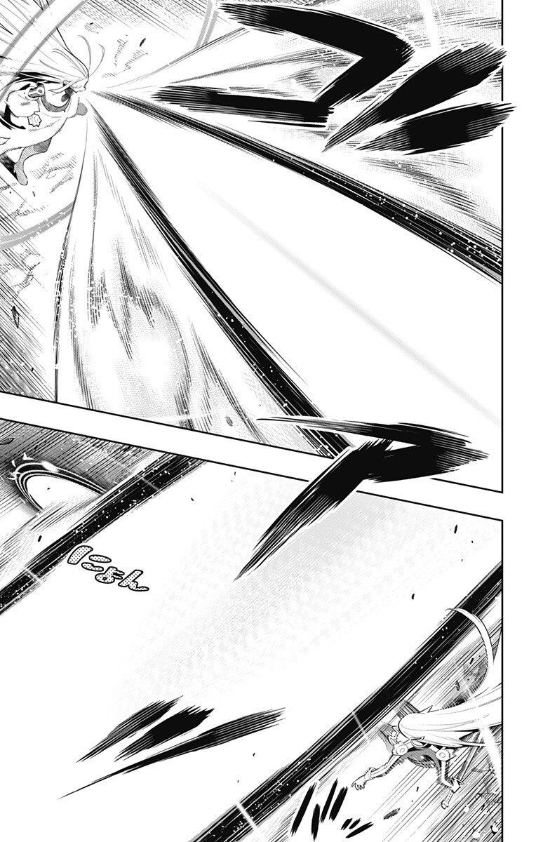 Demon Slave Chap 37 - Next Chap 38