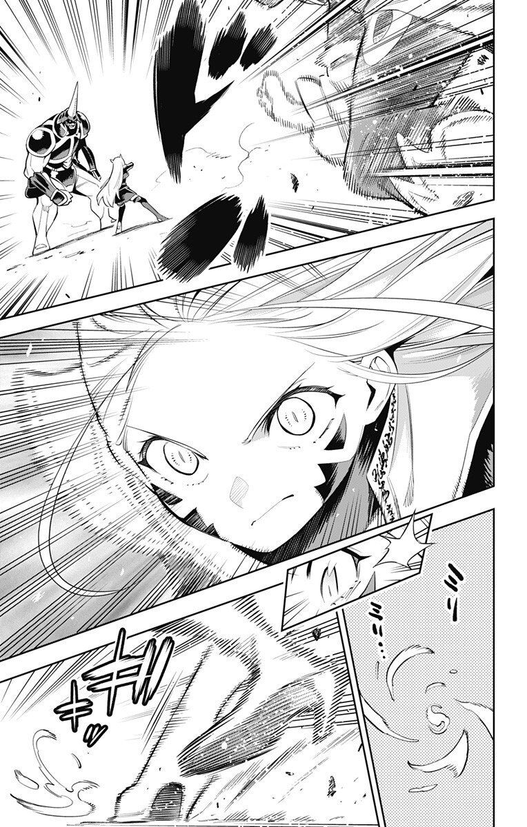 Demon Slave Chap 37 - Next Chap 38