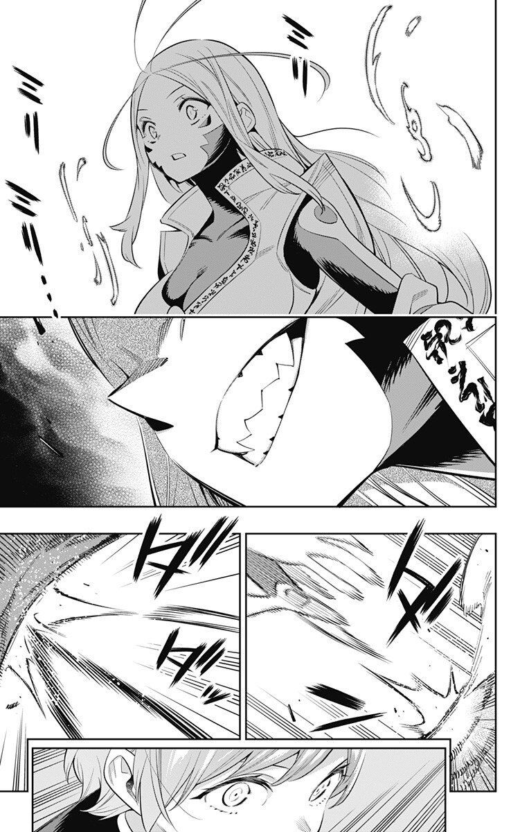 Demon Slave Chap 37 - Next Chap 38