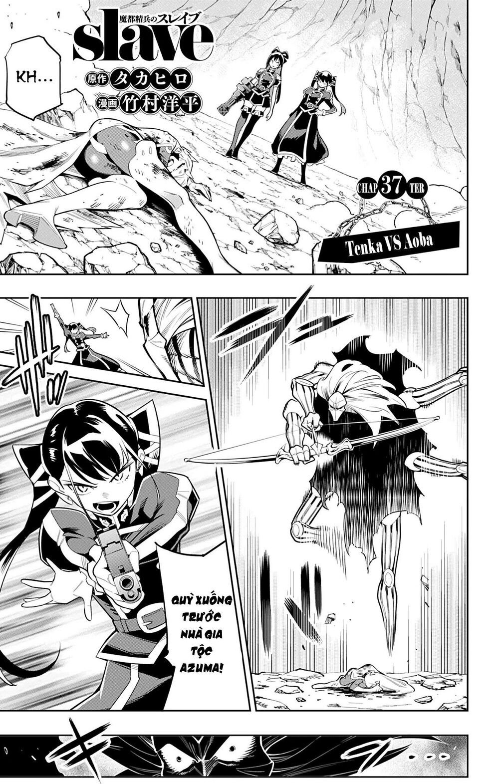Demon Slave Chap 37 - Next Chap 38