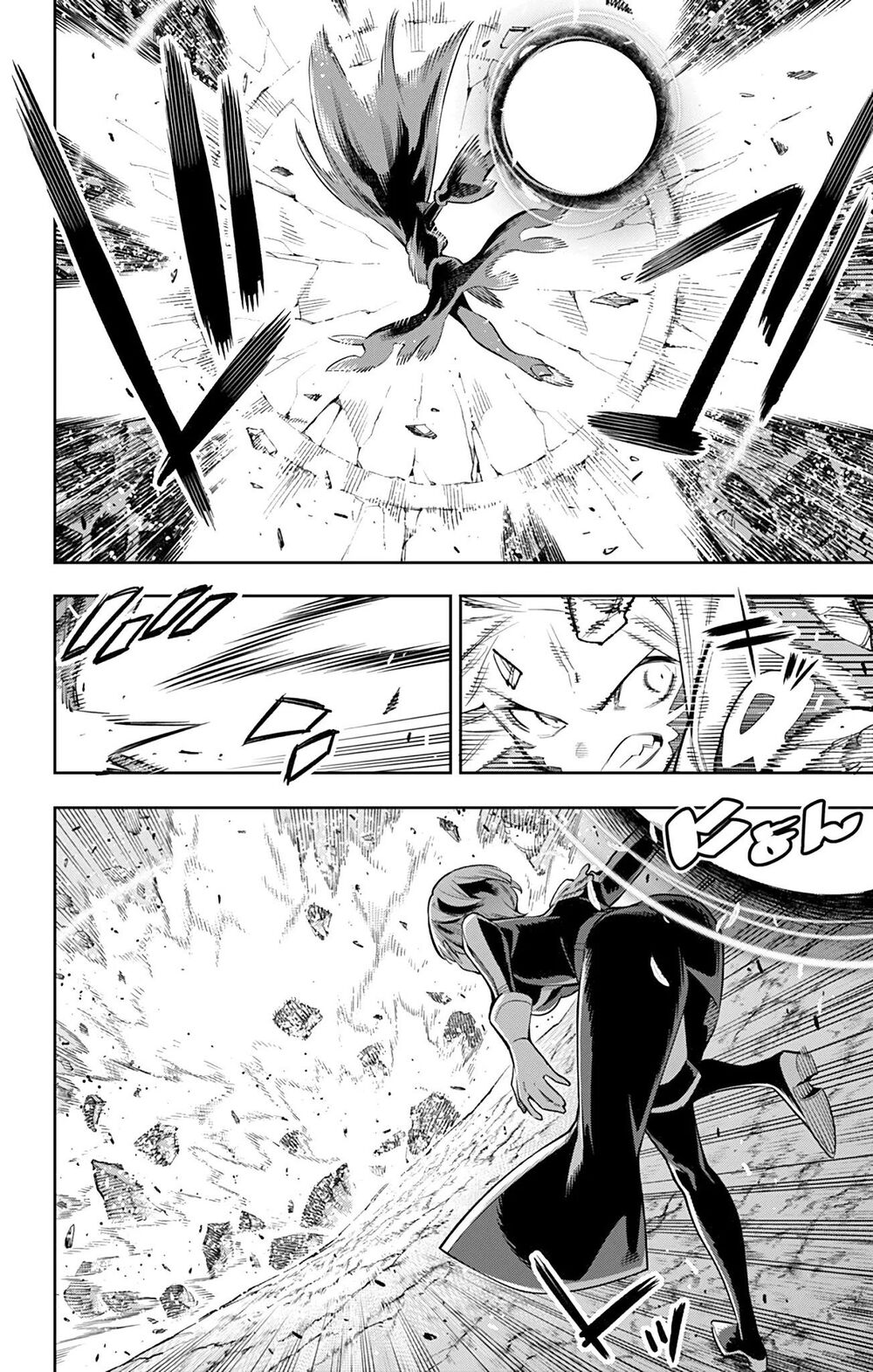 Demon Slave Chap 38 - Next Chap 39