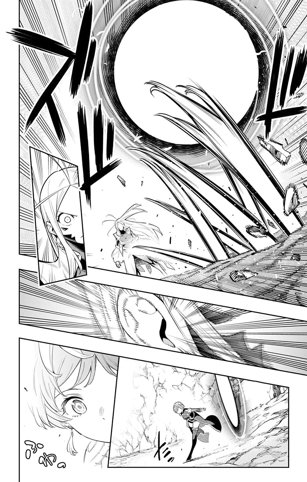 Demon Slave Chap 38 - Next Chap 39