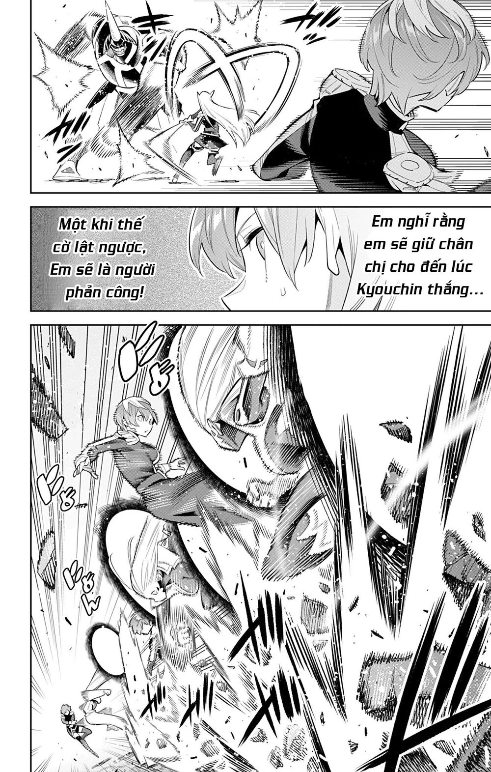 Demon Slave Chap 38 - Next Chap 39