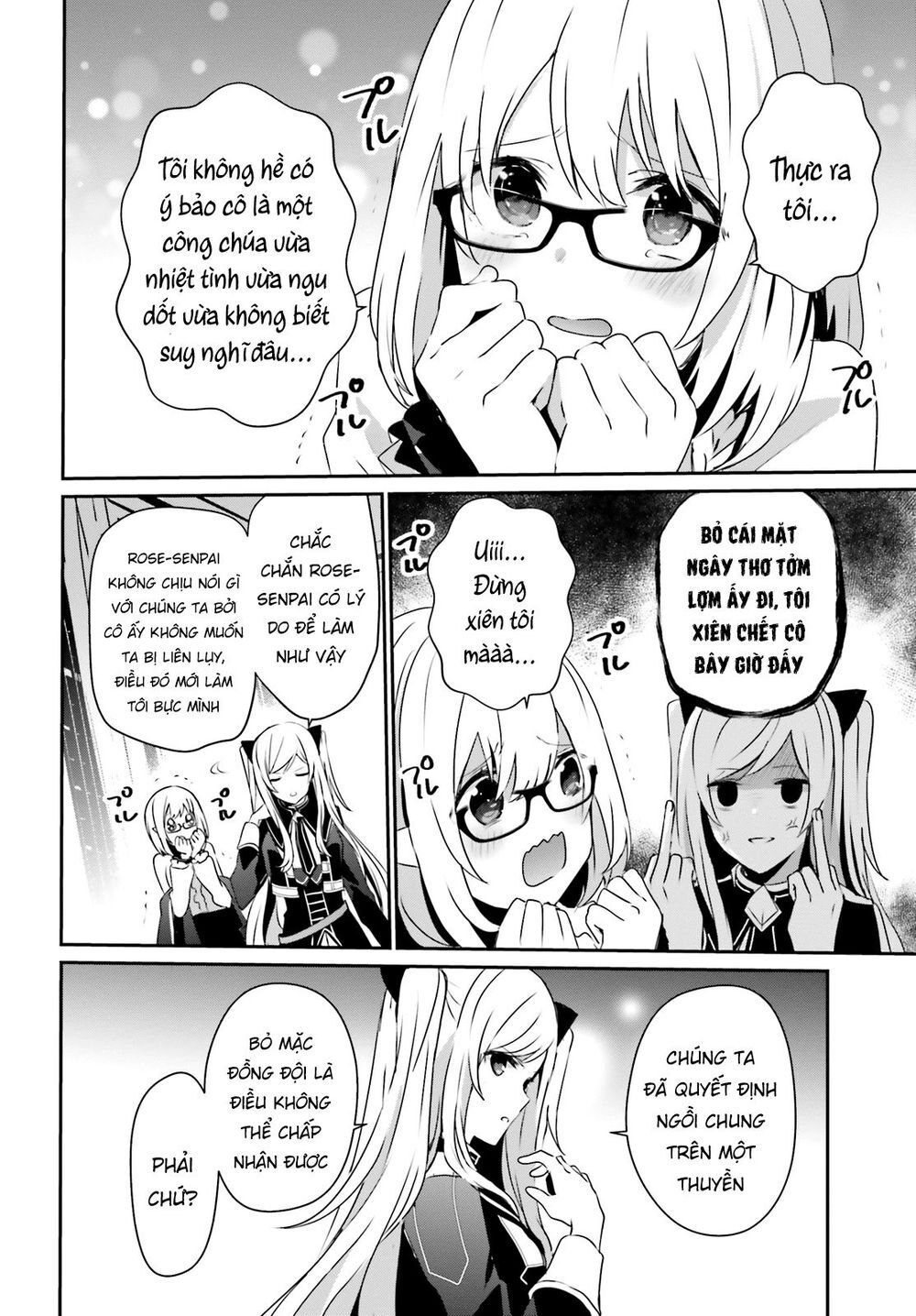 Tao Muốn Trở Thành Chúa Tể Bóng Tối!! Chap 21 - Next Chap 22