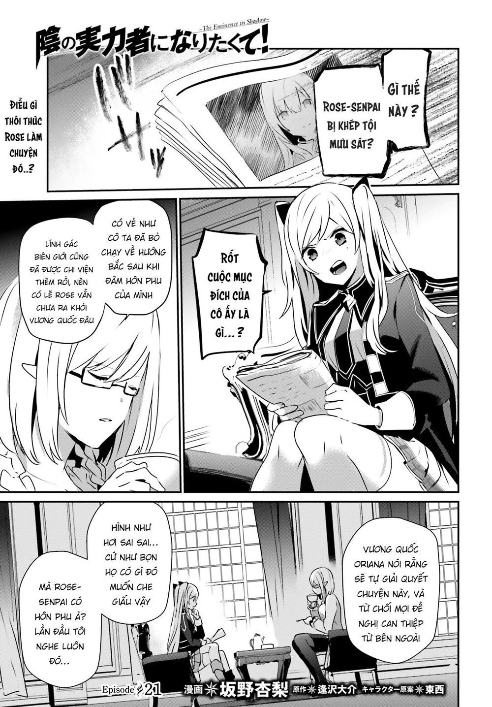 Tao Muốn Trở Thành Chúa Tể Bóng Tối!! Chap 21 - Next Chap 22