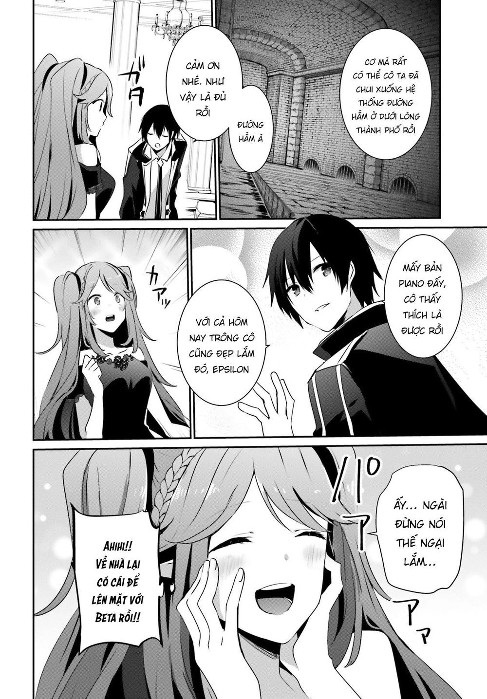 Tao Muốn Trở Thành Chúa Tể Bóng Tối!! Chap 22 - Next Chap 23