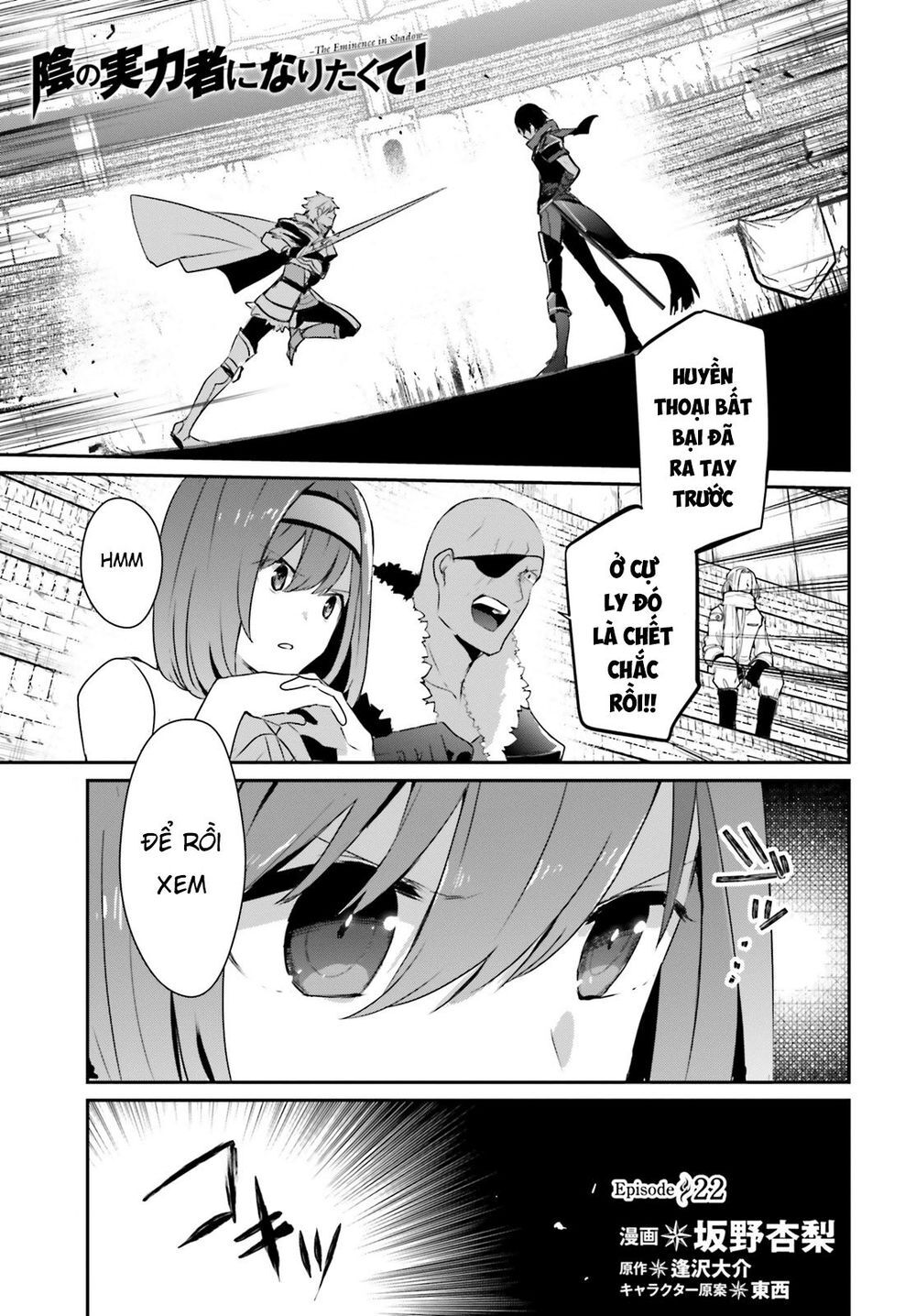 Tao Muốn Trở Thành Chúa Tể Bóng Tối!! Chap 22 - Next Chap 23