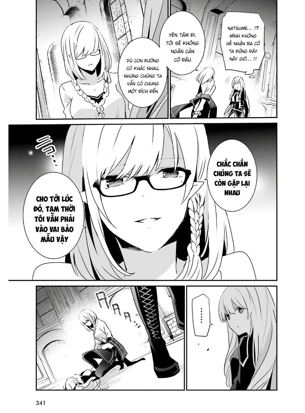 Tao Muốn Trở Thành Chúa Tể Bóng Tối!! Chap 23 - Next Chap 24