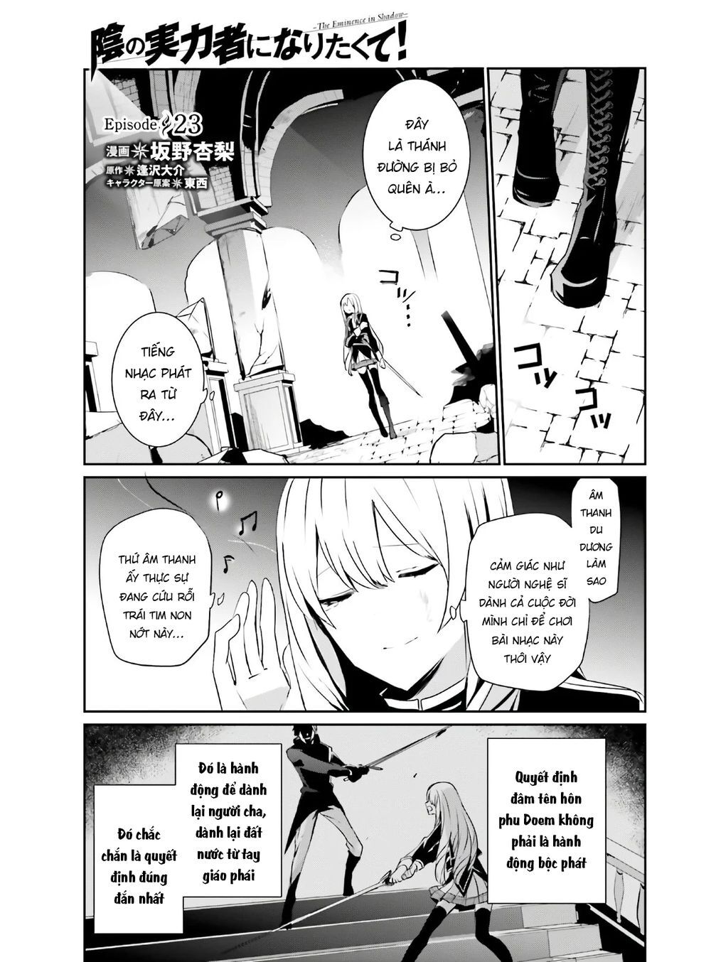 Tao Muốn Trở Thành Chúa Tể Bóng Tối!! Chap 23 - Next Chap 24