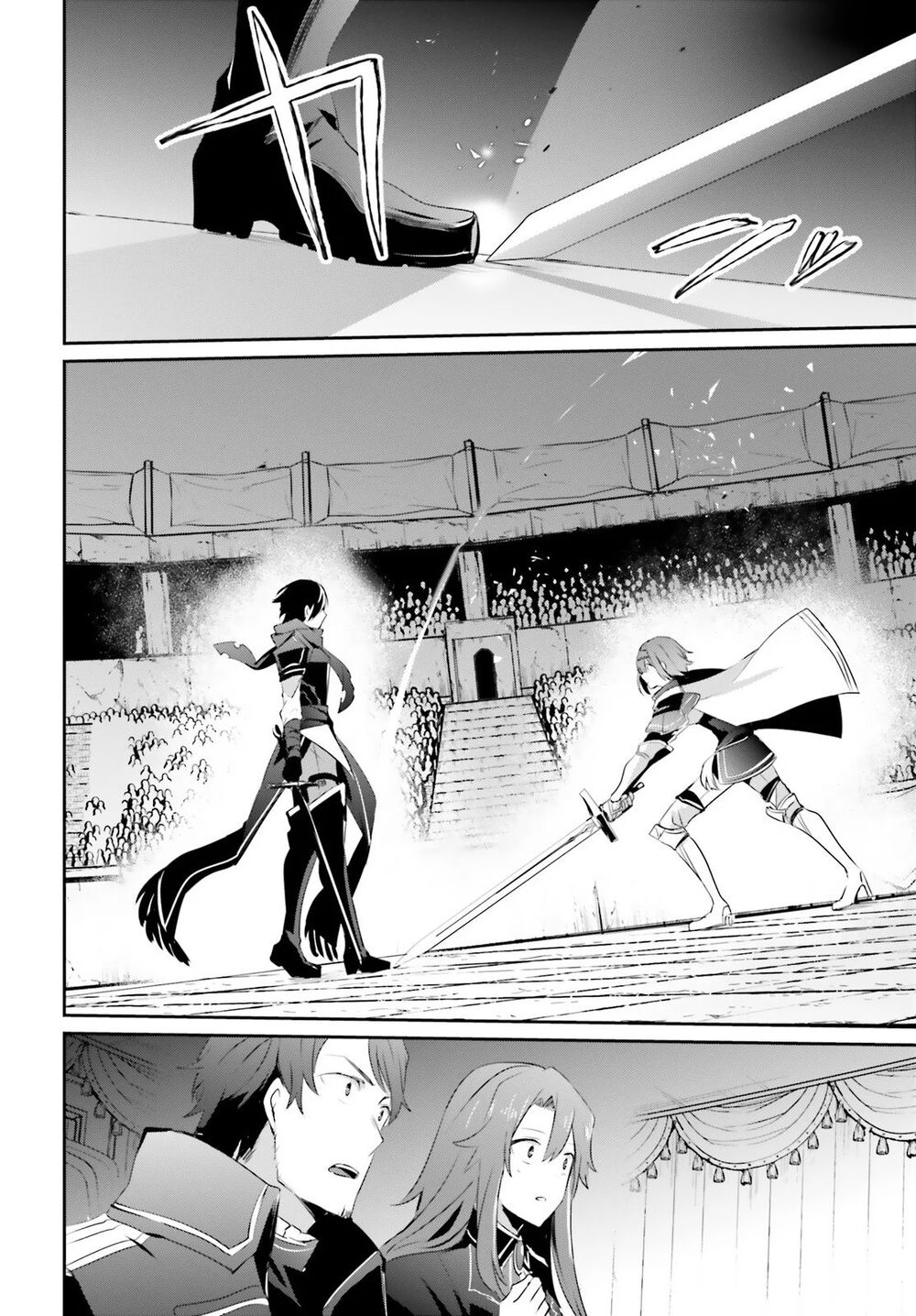 Tao Muốn Trở Thành Chúa Tể Bóng Tối!! Chap 24 - Next Chap 25