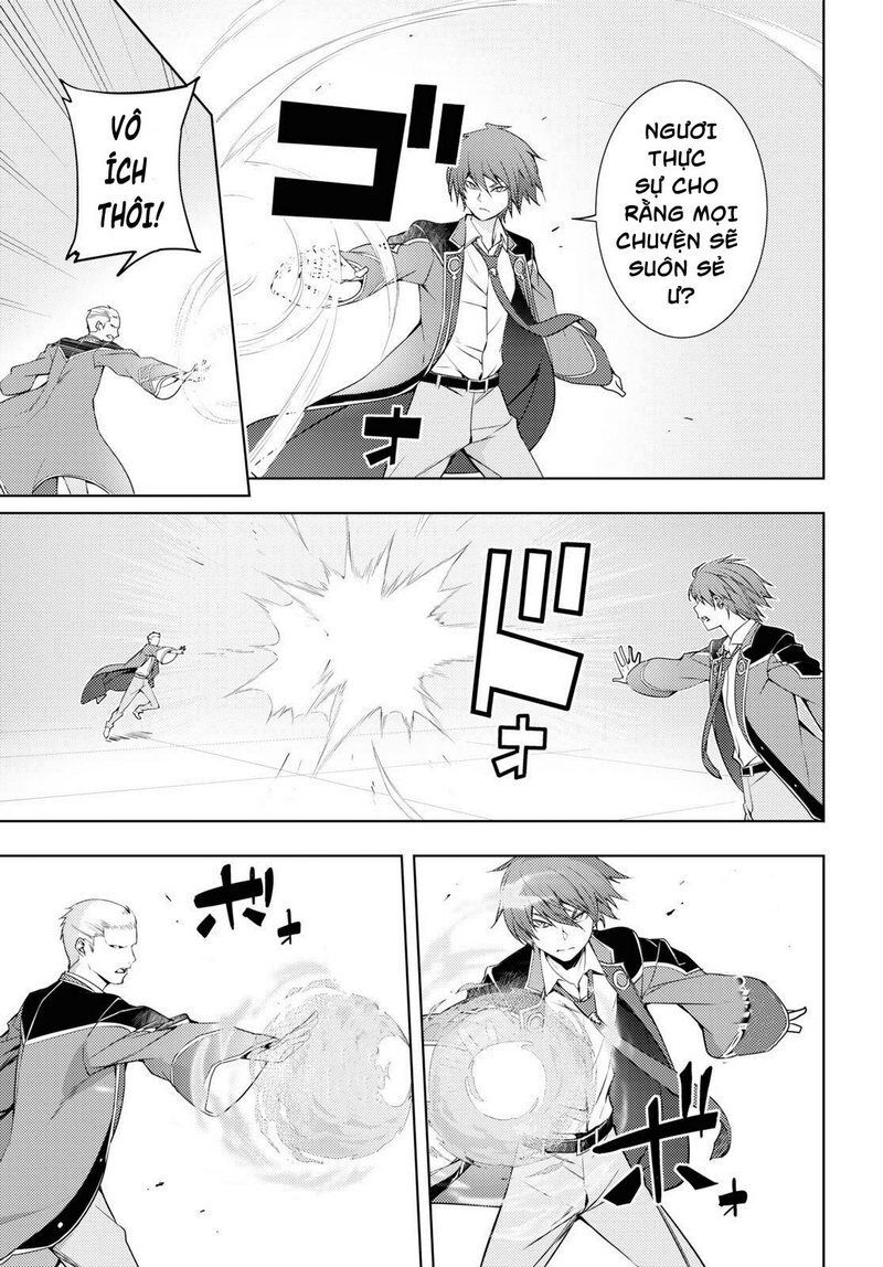 Moto Sekai Ichi'i Subchara Ikusei Nikki: Hai Player, Isekai Wo Kouryakuchuu! Moto Sekai Ichi'i Subchara Ikusei Nikki: Hai Player, Isekai Wo Kouryakuchuu! Chap 13 - Next Chap 14