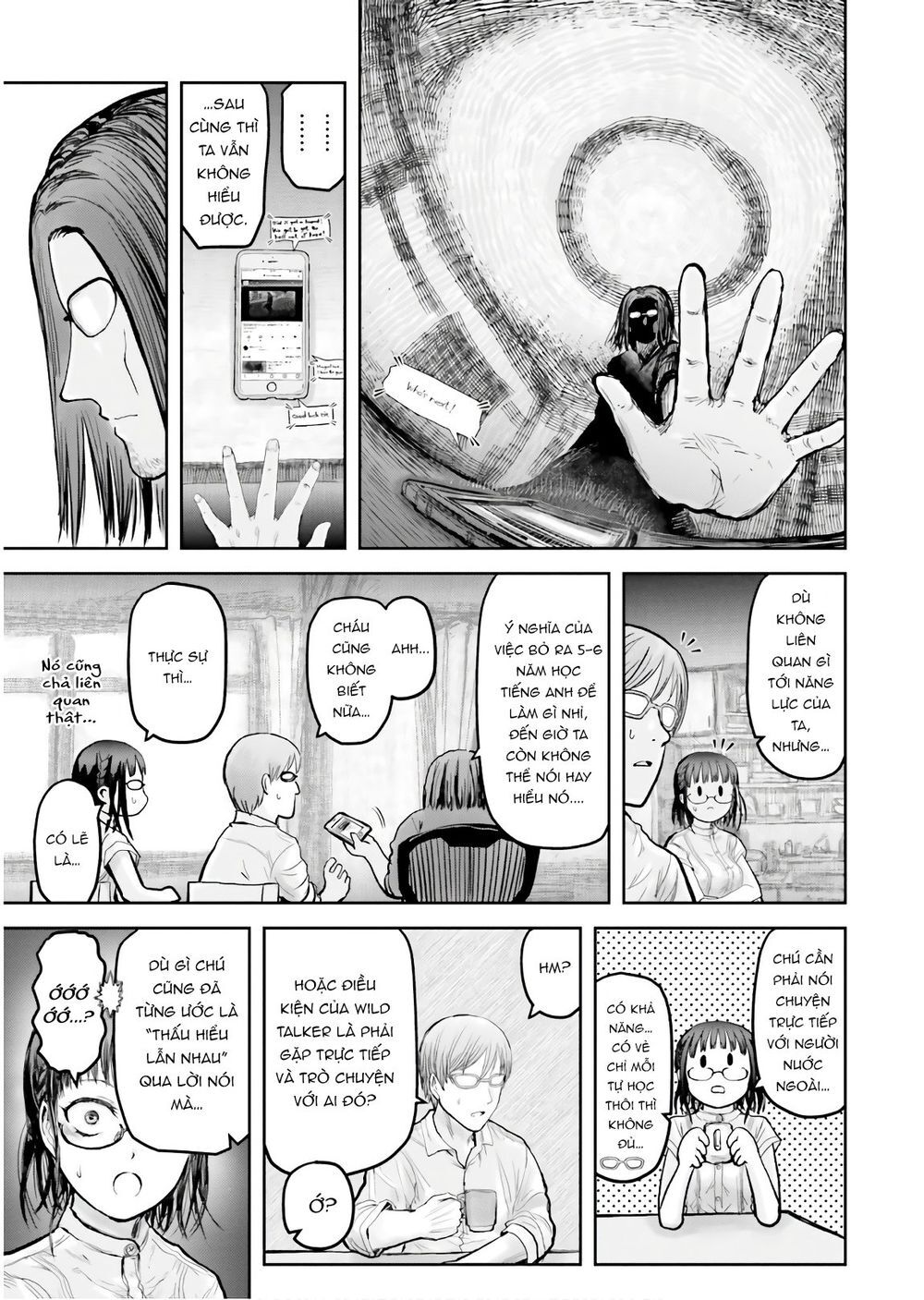 Chú Tôi Ở Dị Giới Chap 17 - Next Chap 18