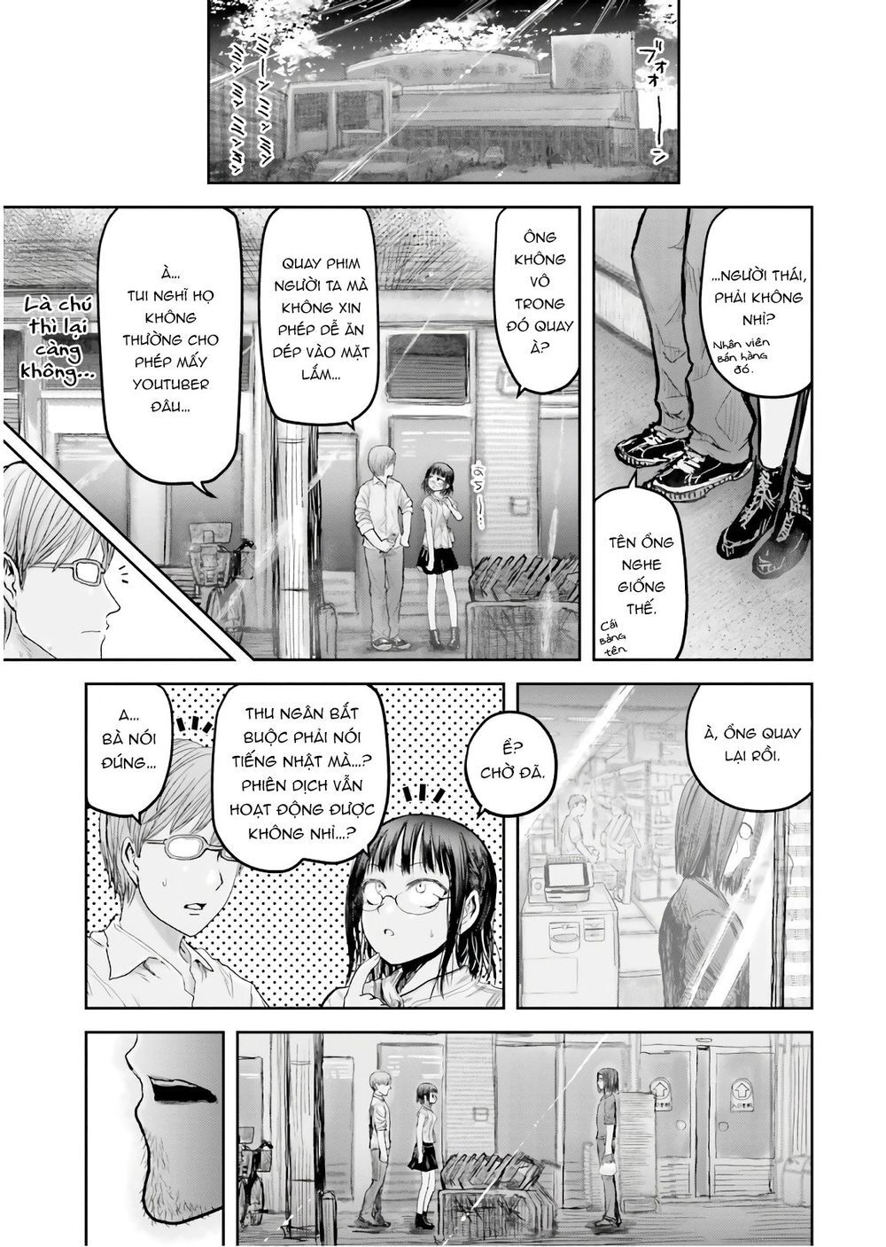 Chú Tôi Ở Dị Giới Chap 17 - Next Chap 18