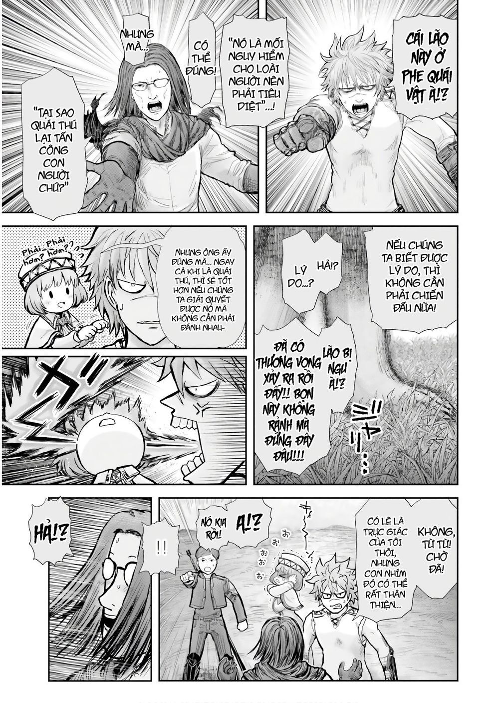 Chú Tôi Ở Dị Giới Chap 17 - Next Chap 18