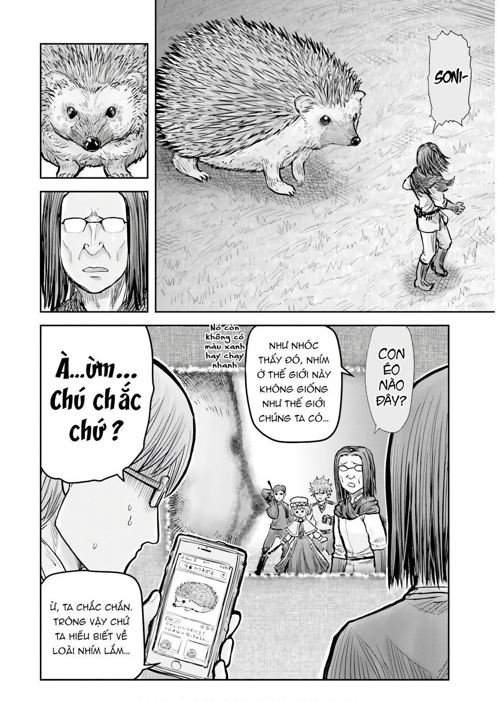 Chú Tôi Ở Dị Giới Chap 17 - Next Chap 18