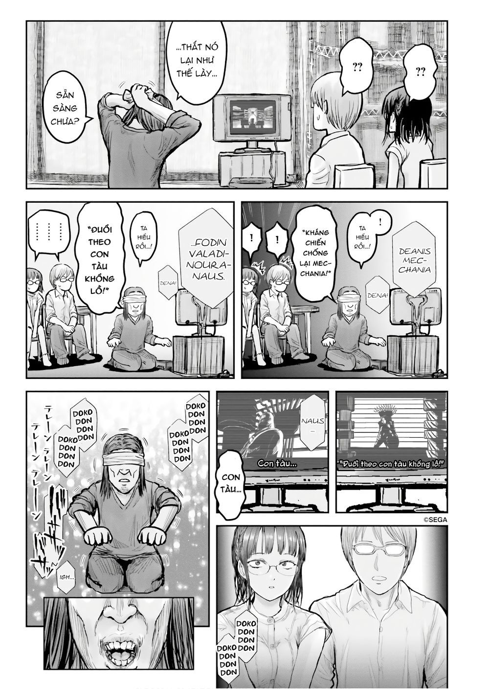 Chú Tôi Ở Dị Giới Chap 17 - Next Chap 18