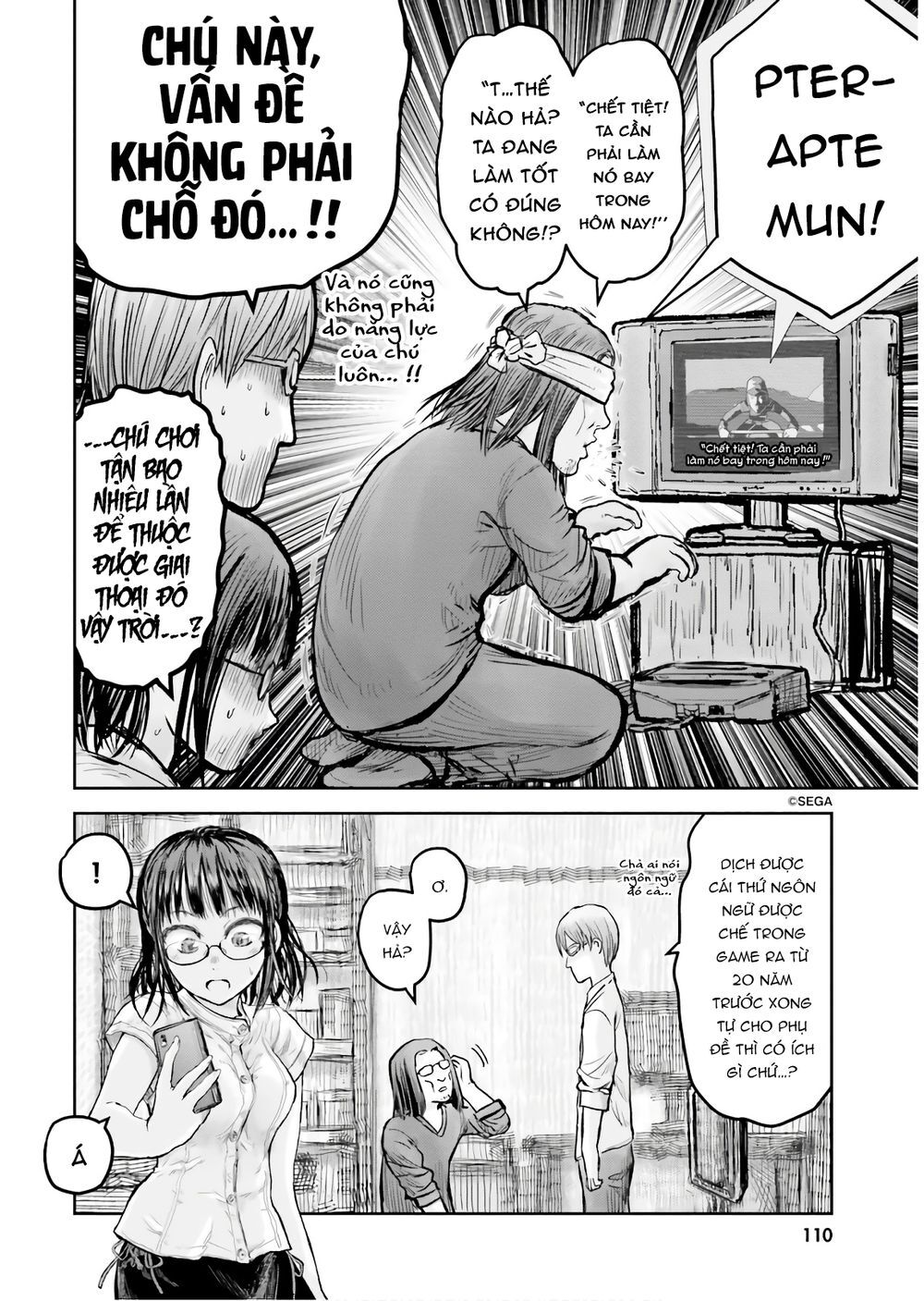 Chú Tôi Ở Dị Giới Chap 17 - Next Chap 18