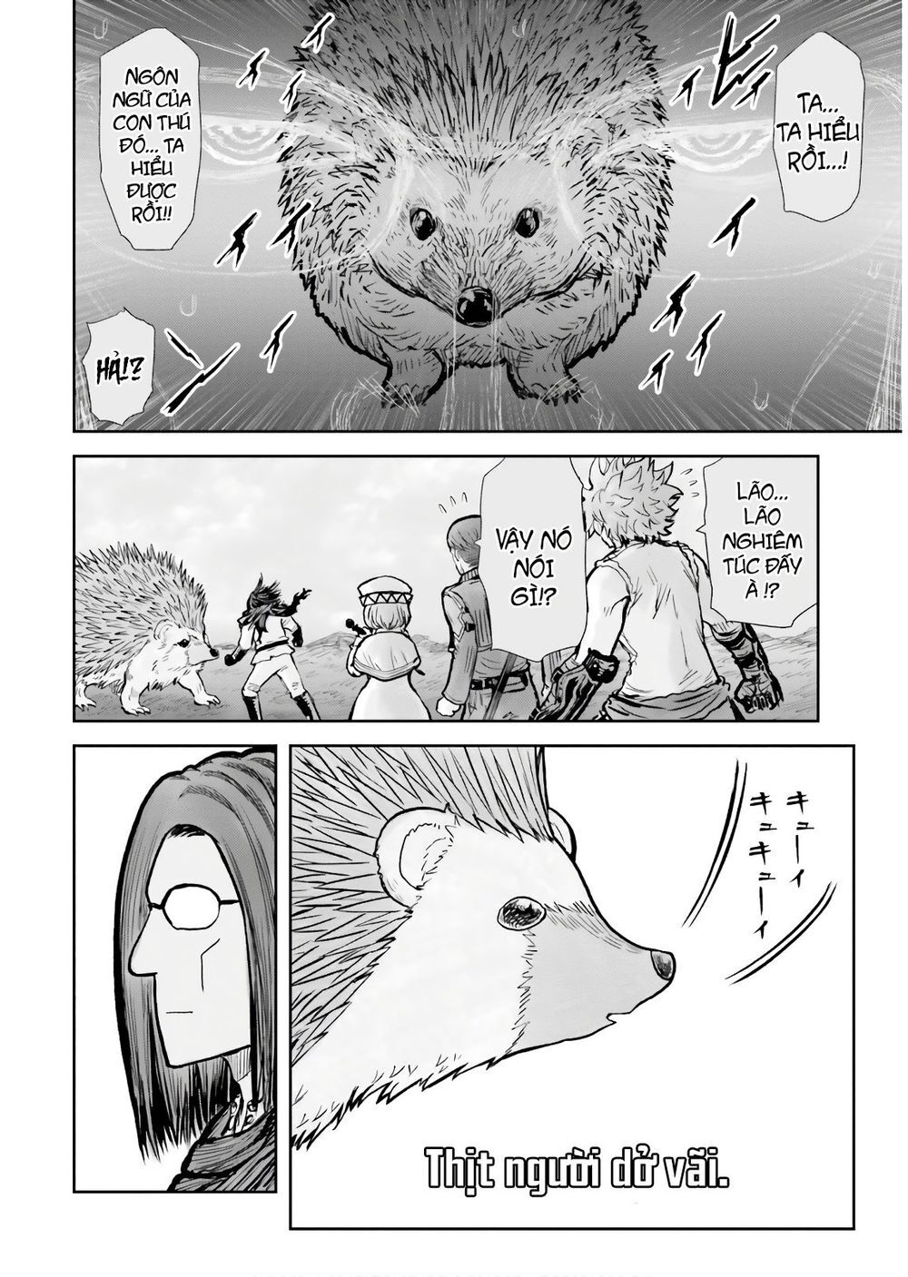 Chú Tôi Ở Dị Giới Chap 17 - Next Chap 18