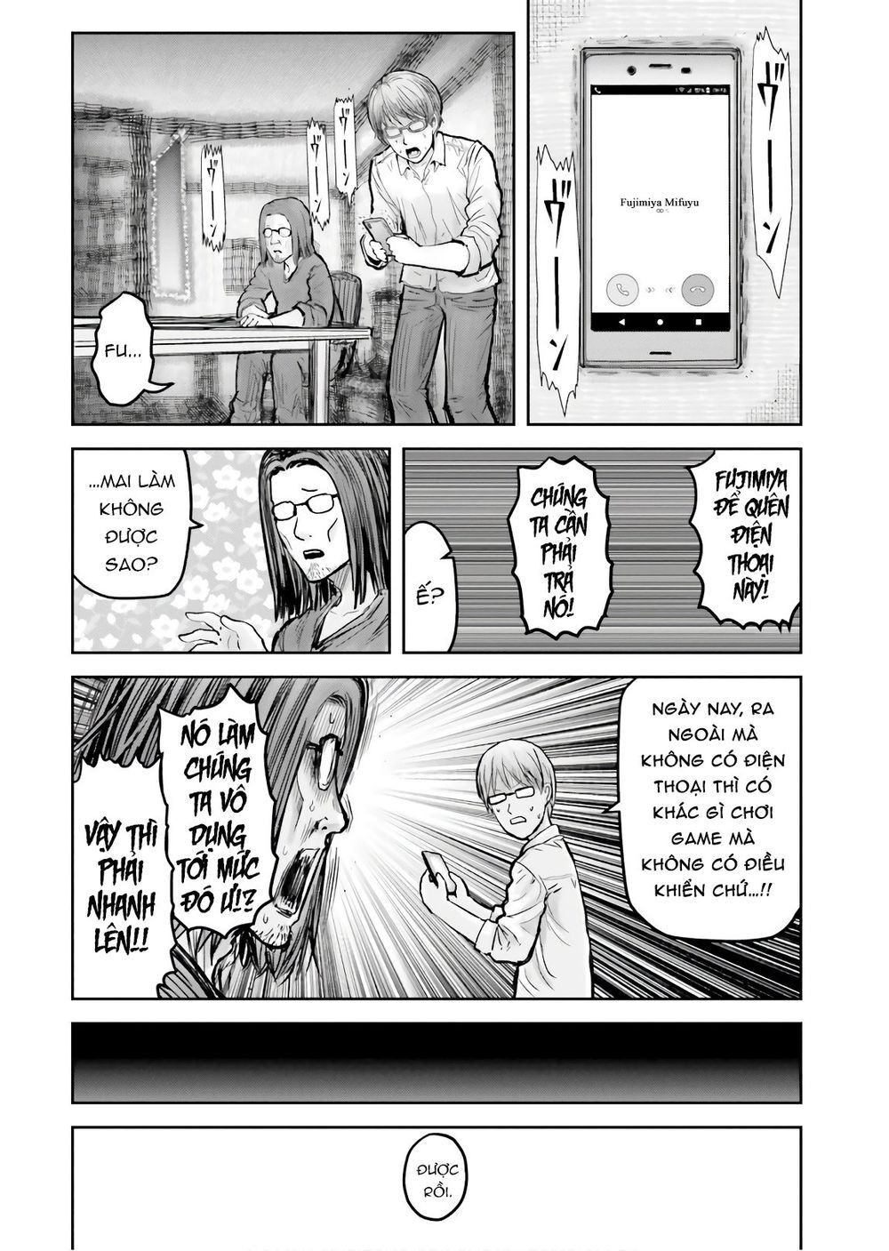 Chú Tôi Ở Dị Giới Chap 17 - Next Chap 18