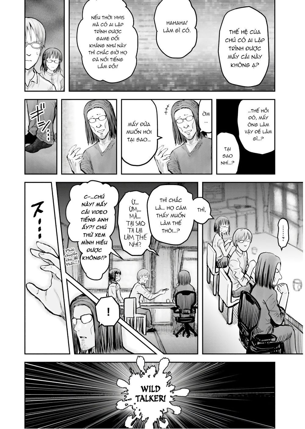 Chú Tôi Ở Dị Giới Chap 17 - Next Chap 18