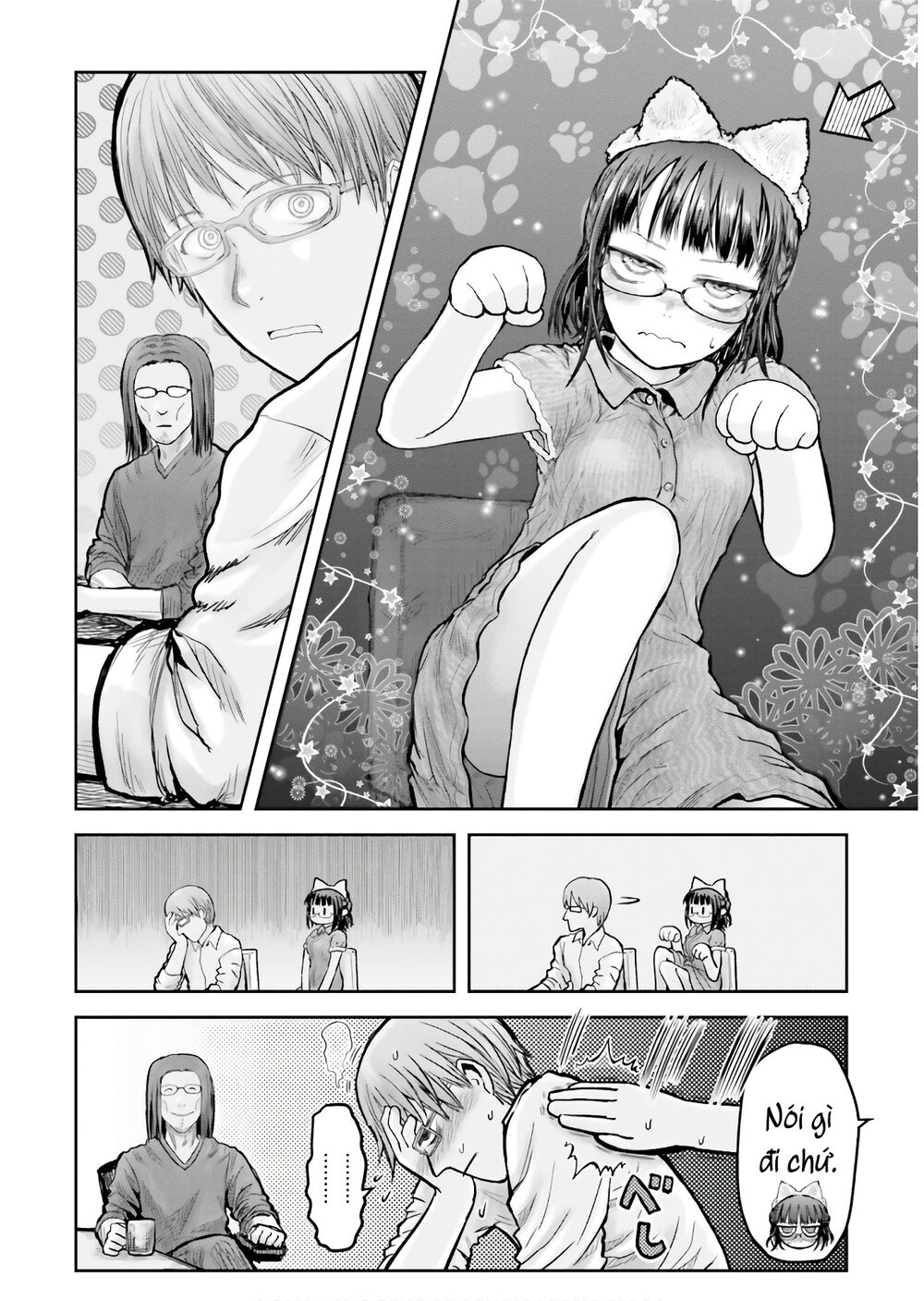 Chú Tôi Ở Dị Giới Chap 18.5 - Next Chap 19.5