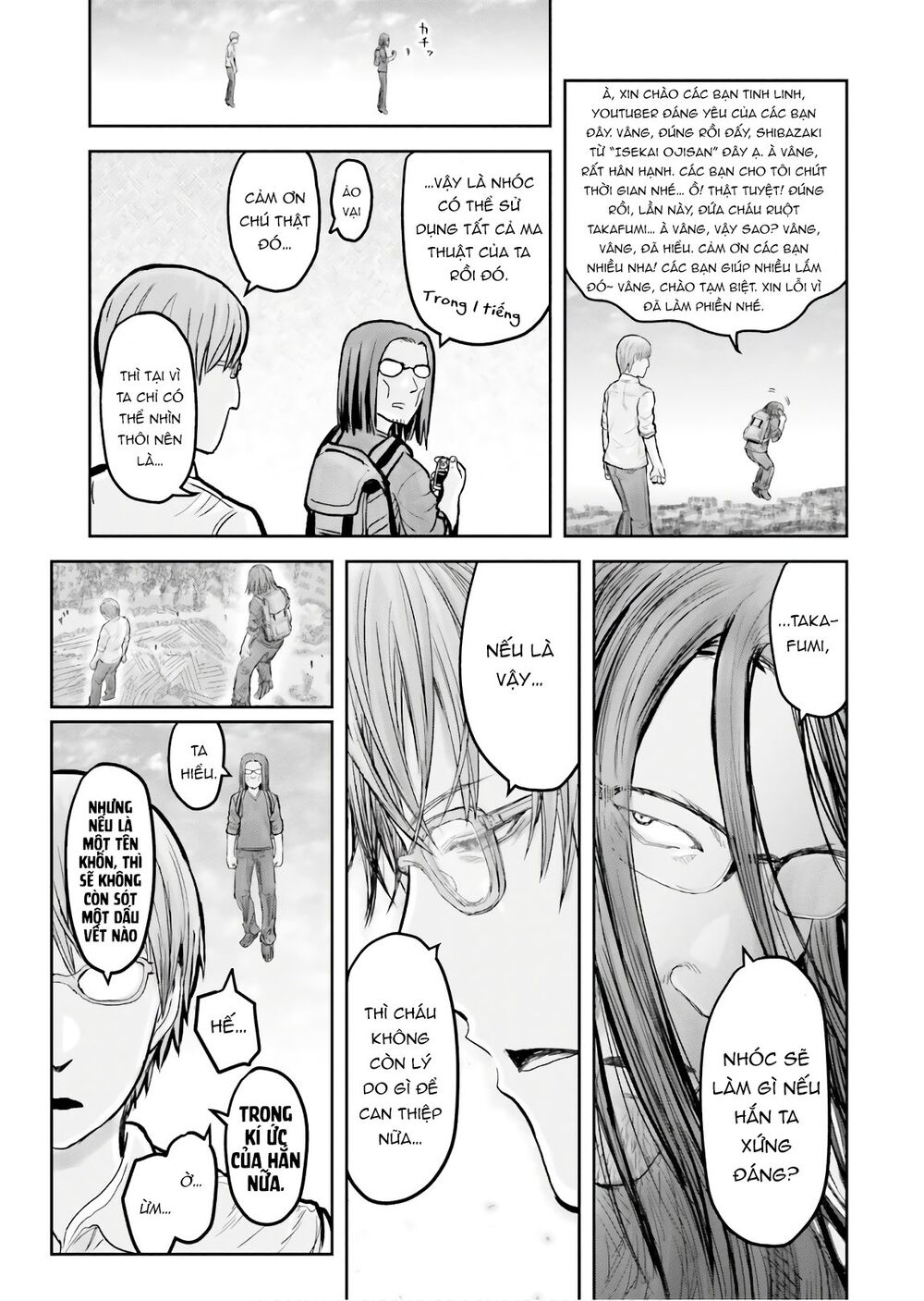 Chú Tôi Ở Dị Giới Chap 18 - Next Chap 19