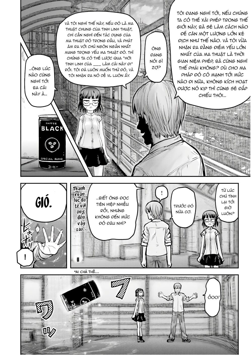 Chú Tôi Ở Dị Giới Chap 18 - Next Chap 19