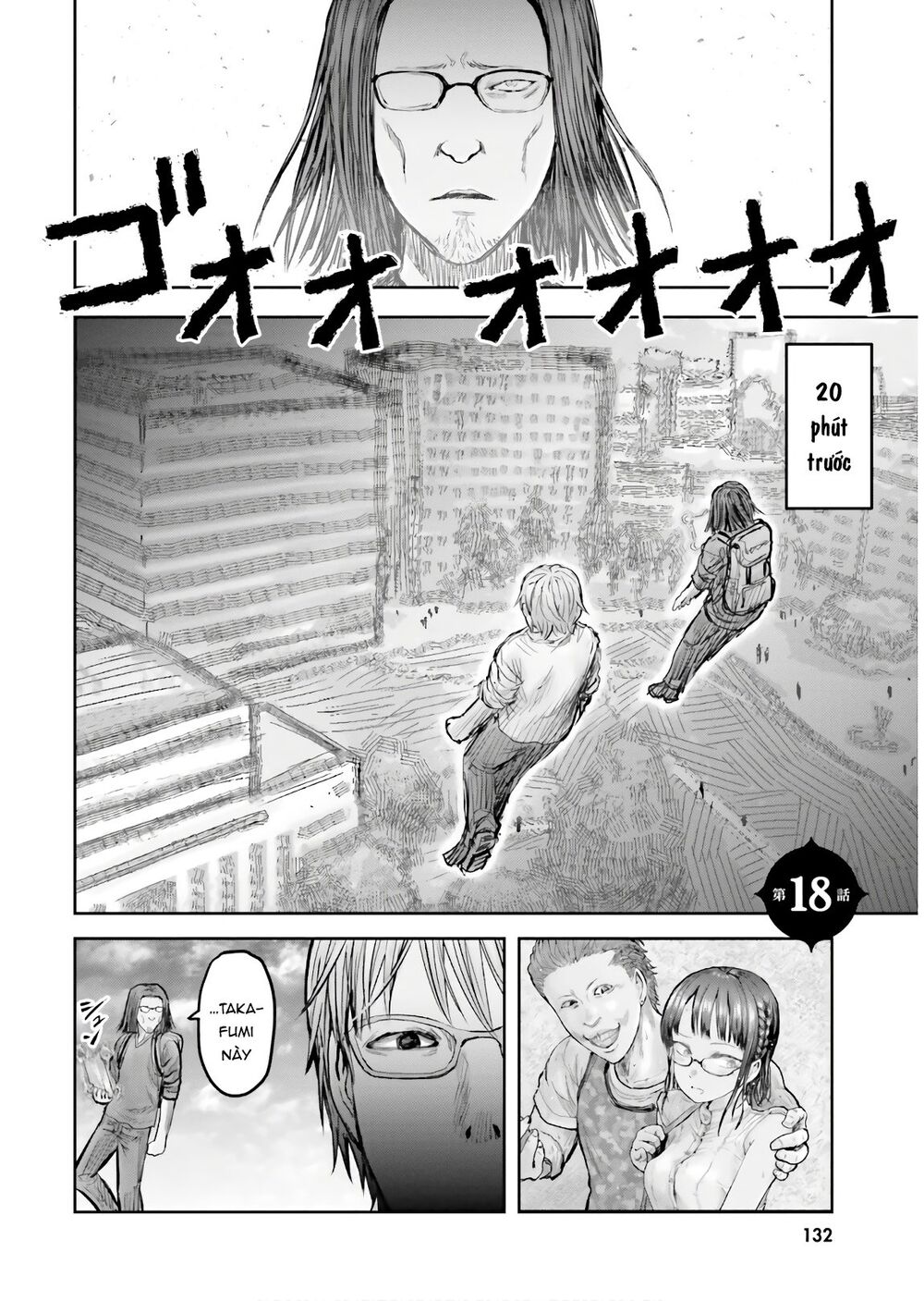 Chú Tôi Ở Dị Giới Chap 18 - Next Chap 19