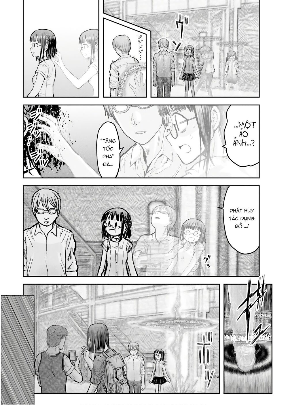 Chú Tôi Ở Dị Giới Chap 18 - Next Chap 19