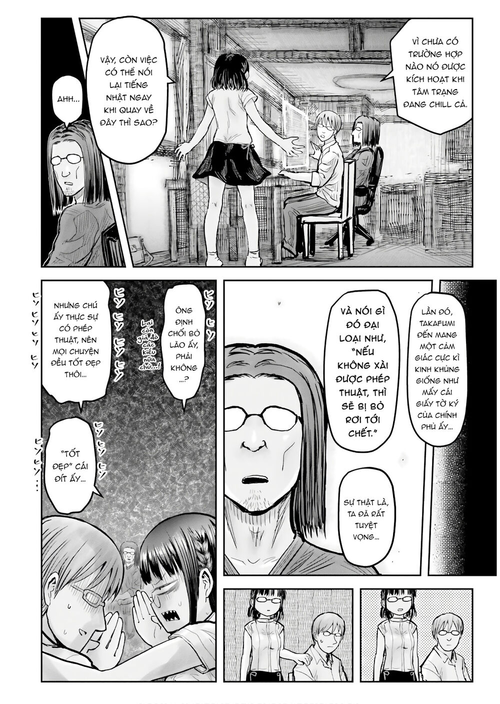 Chú Tôi Ở Dị Giới Chap 18 - Next Chap 19