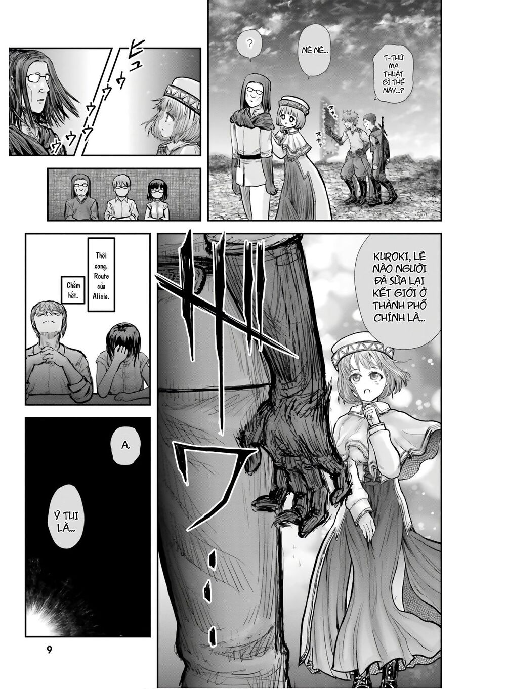 Chú Tôi Ở Dị Giới Chap 19 - Next Chap 20